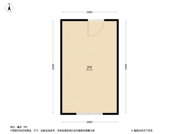 蒙古路17号大楼