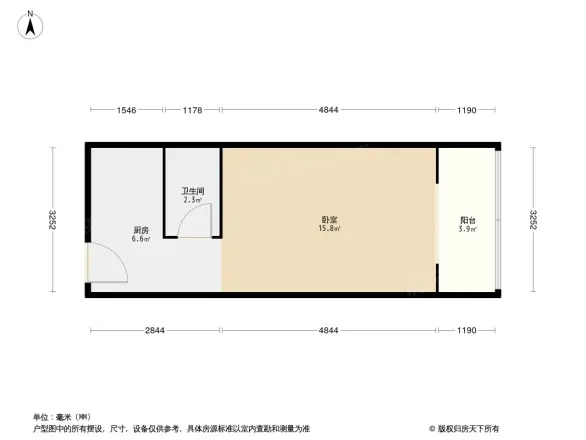 新先登里