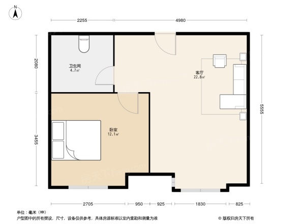 大通绿岛家园