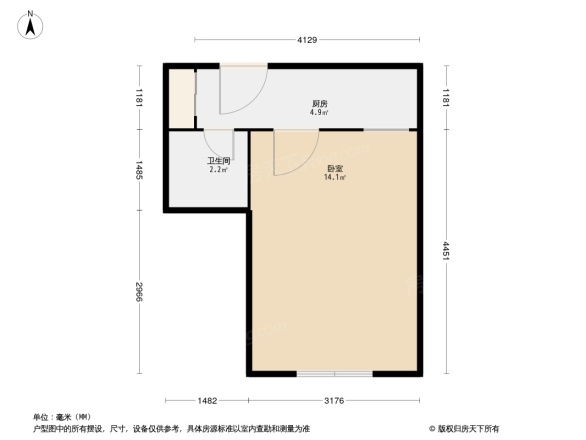 河西区南京路小区