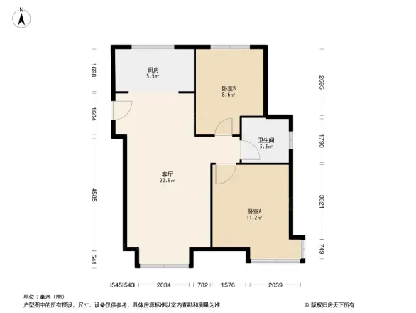 金隅悦城茗香苑