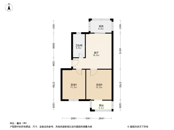 碧溪卓园