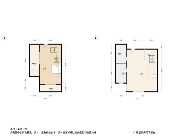 贻成豪庭