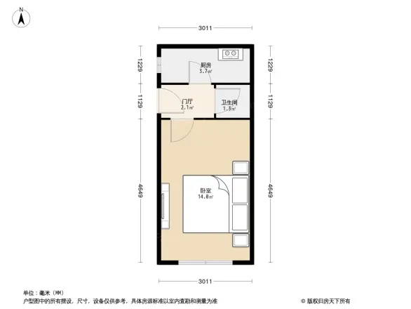 三潭东里户型图