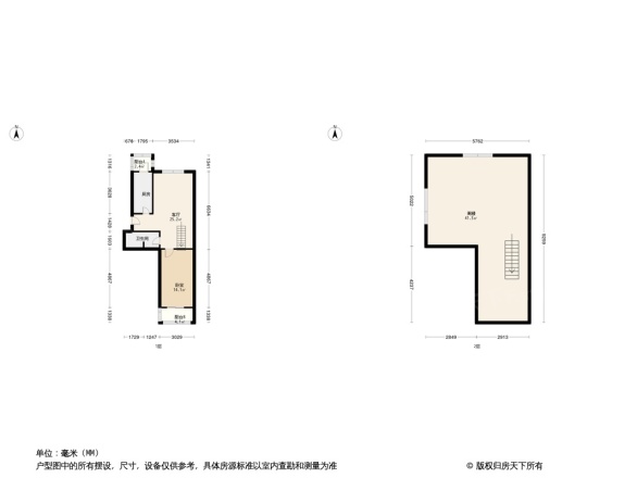 美福园