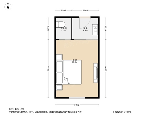 新颜西里户型图