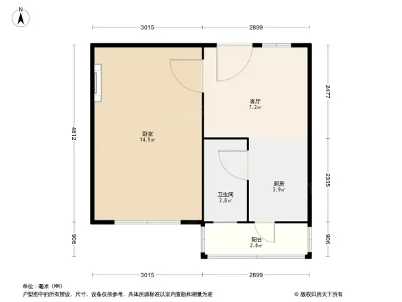气象北里户型图