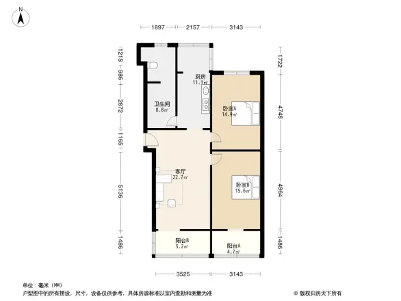 树蓓街42号院