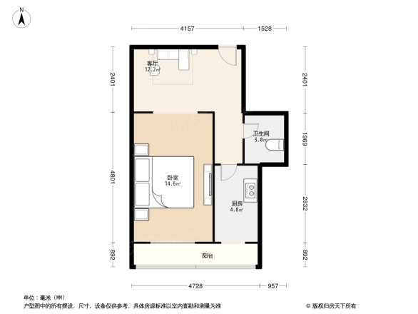 永和新里