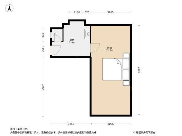 四化里户型图