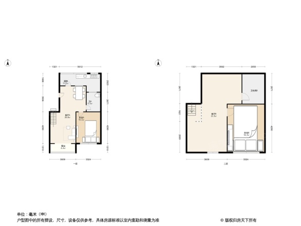 巨福新园