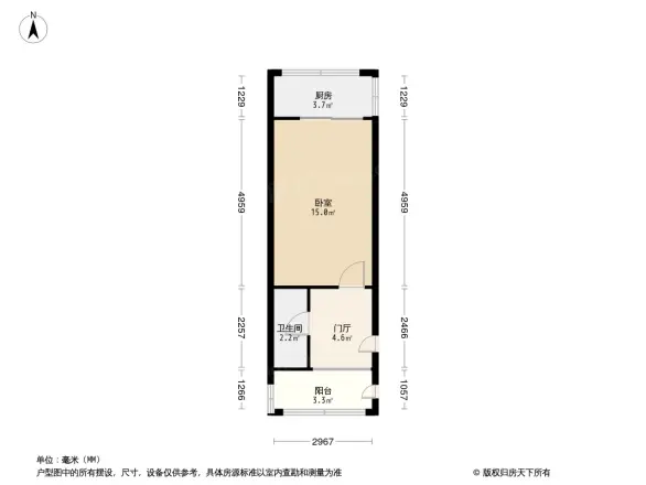 大直沽后街小区户型图