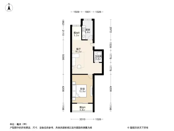 四季馨园户型图