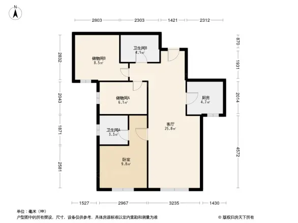 中骏柏景湾别墅