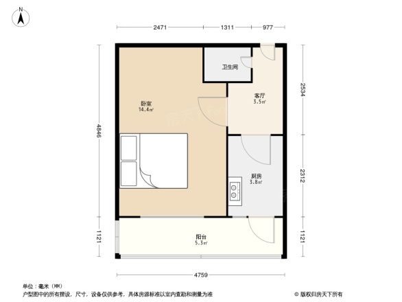 新会里