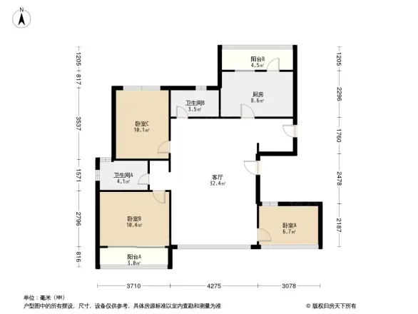 天保悦蓝轩