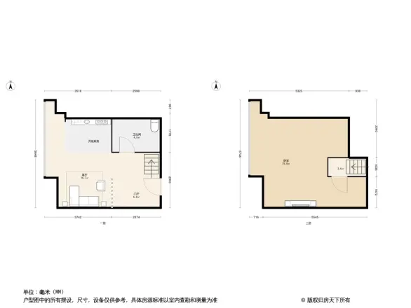 双赢大厦