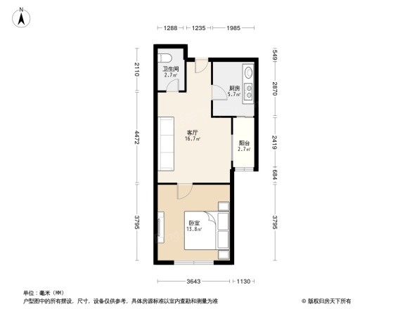 西青时代名居