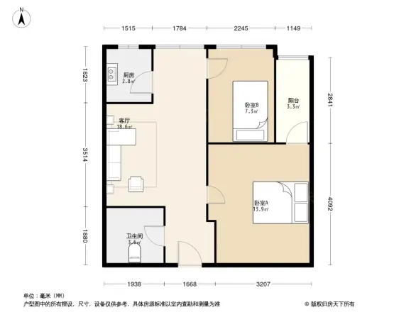 维达北苑户型图