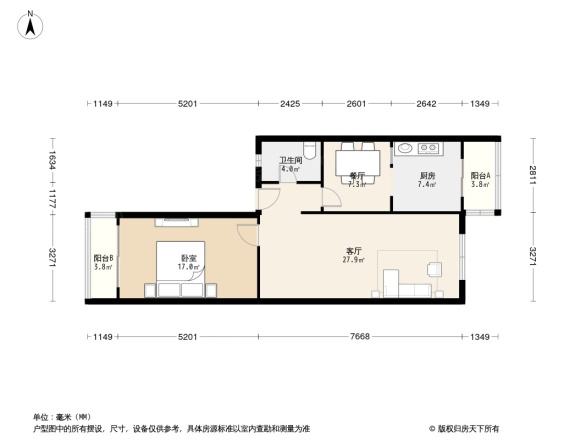 麦格理晨星园