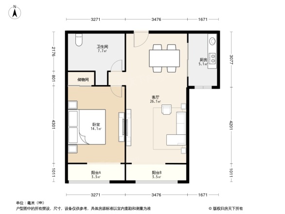 招商钻石山