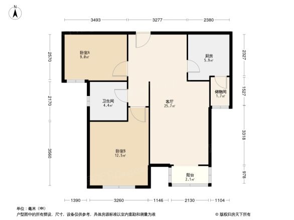 馨如园户型图