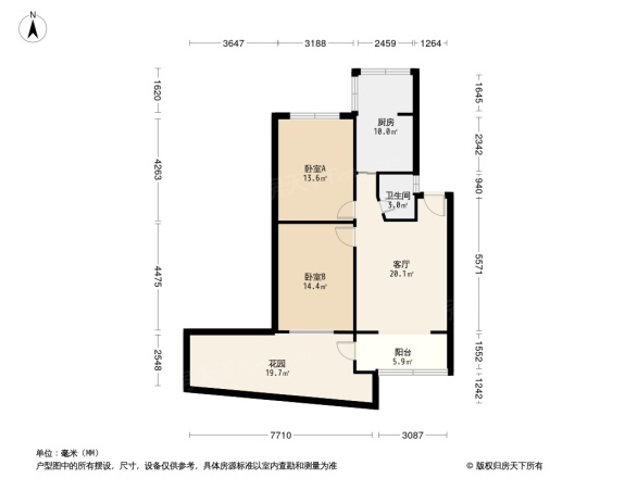 百花新居