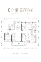 香树和园4室2厅1厨2卫建面117.09㎡