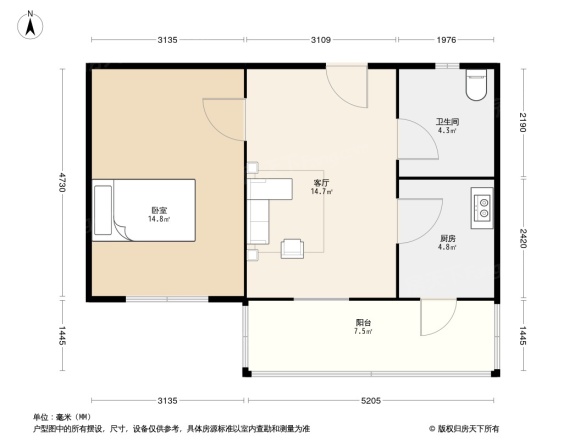 龙居花园温泉别墅