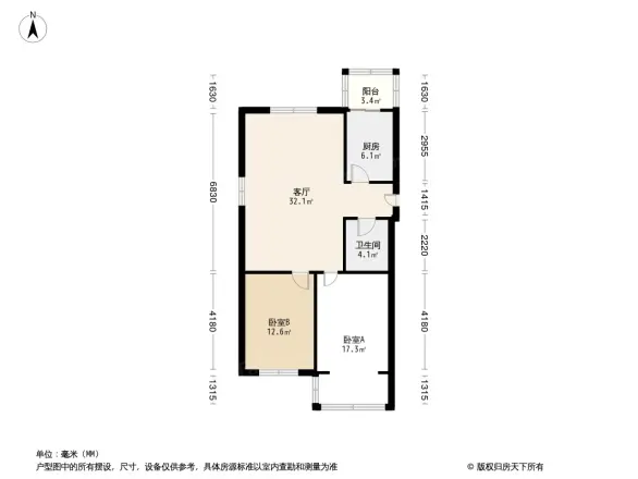 海晶北园户型图