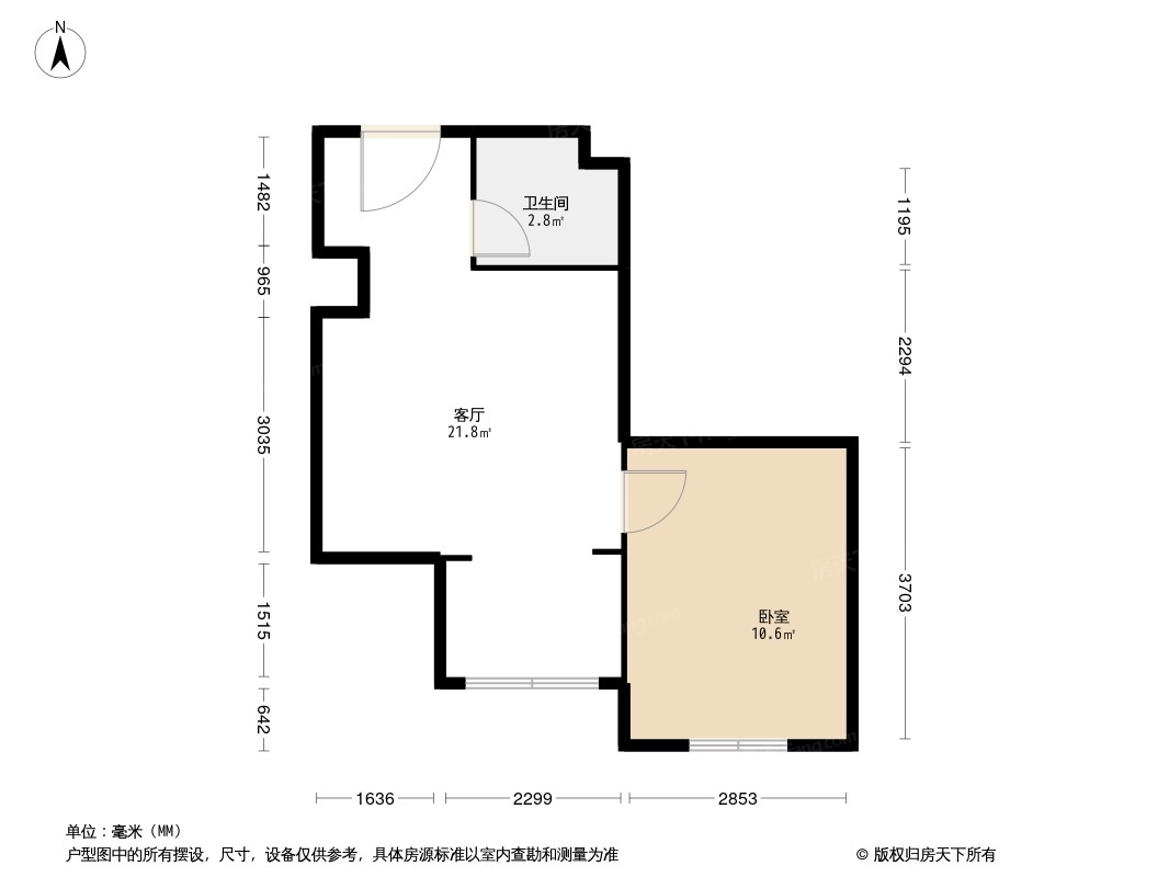 户型图0/2