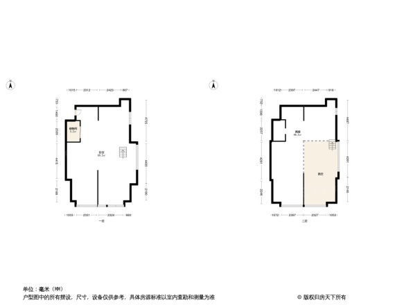 天津东方环球影城