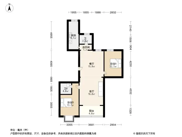 馨逸家园