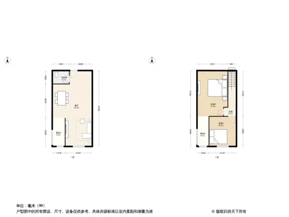 弘泽印象户型图