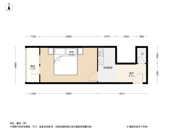 向荣里户型图