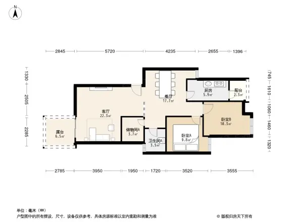 中海国际社区碧林