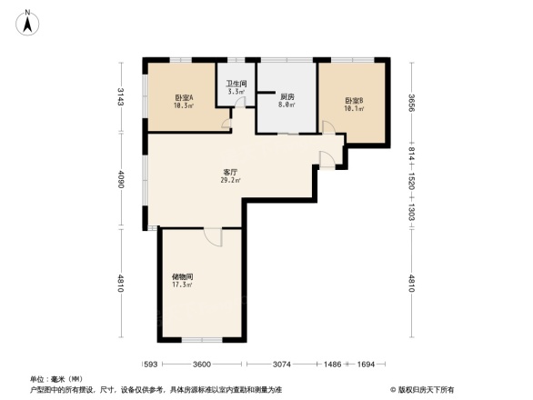 南湖红星国际广场别墅