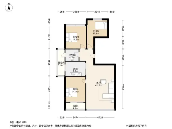 桐景园户型图