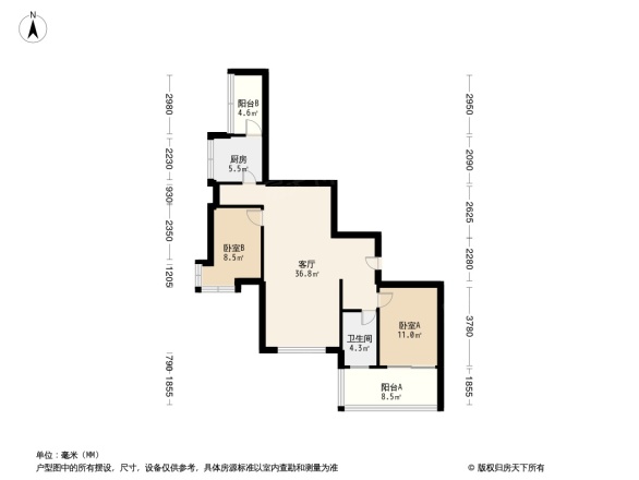 恒大名都花园