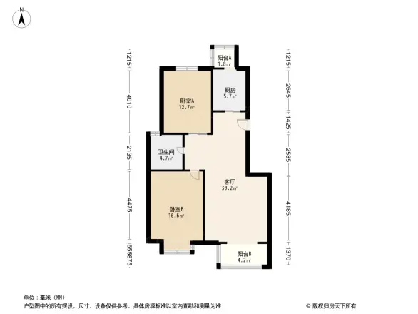 时代花园