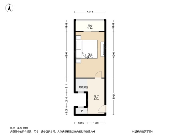 向荣里户型图