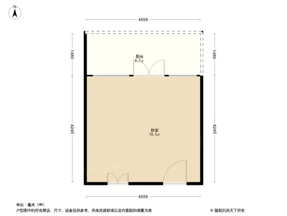 解放北路243-247号