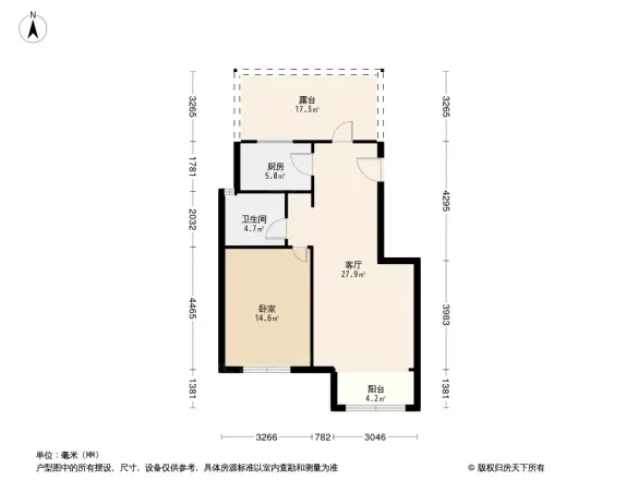 海尔格林小镇国墅苑