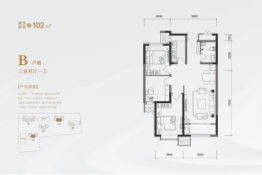 东亚·朗琴园3室2厅1厨1卫建面102.00㎡