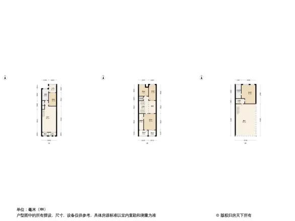 万科新城美树丽舍