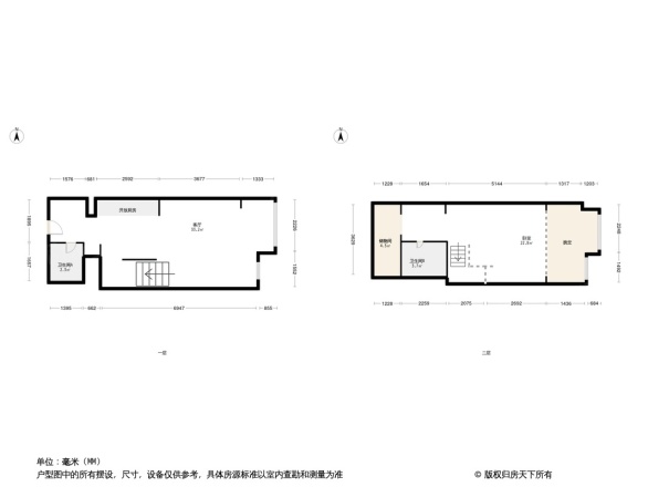 招商钻石山别墅