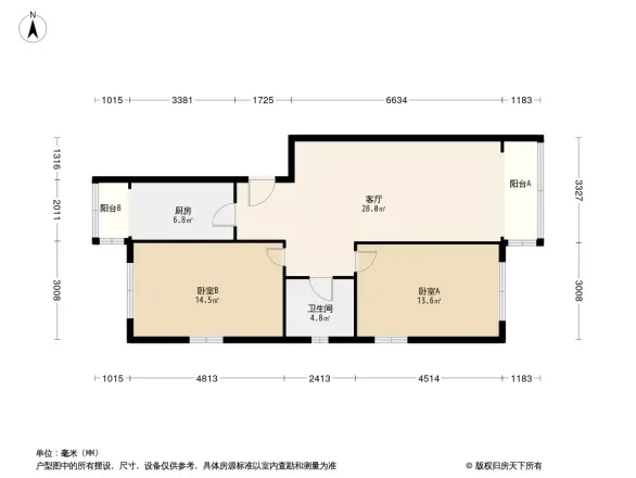 政通园