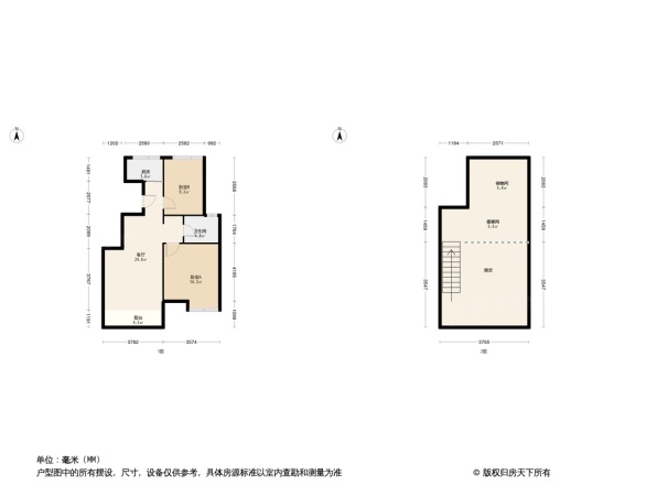 社会山北苑