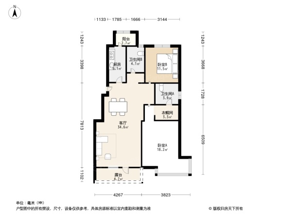 天房天和园户型图