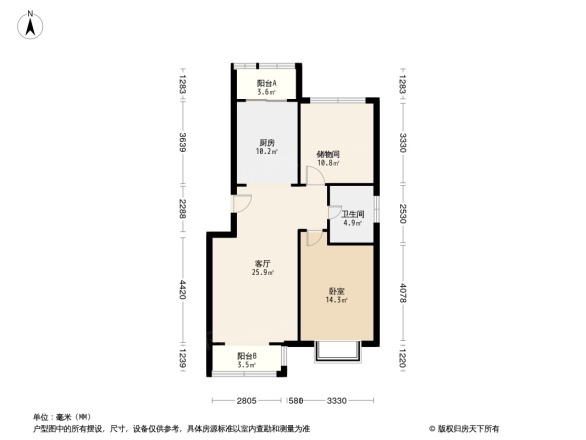 福润庭院